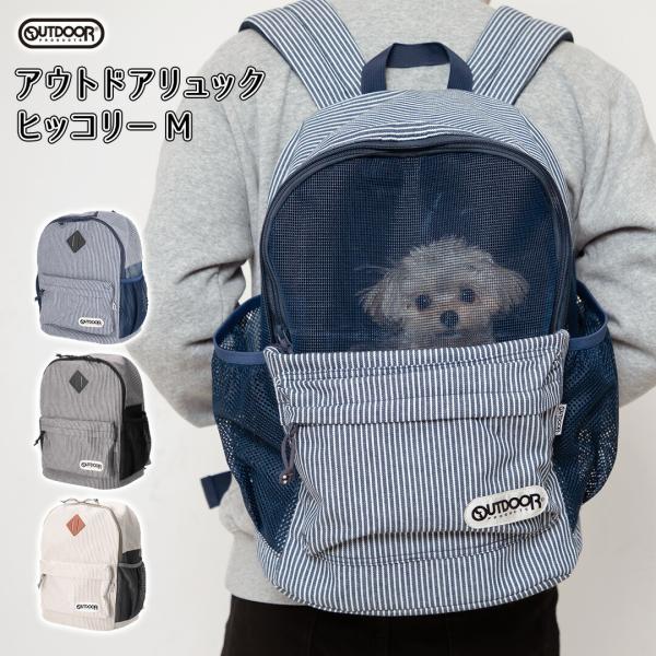 strangely_od213-011-002