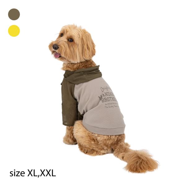 MANDARINE BROTHERS（マンダリンブラザーズ） 【XL-XXLサイズ