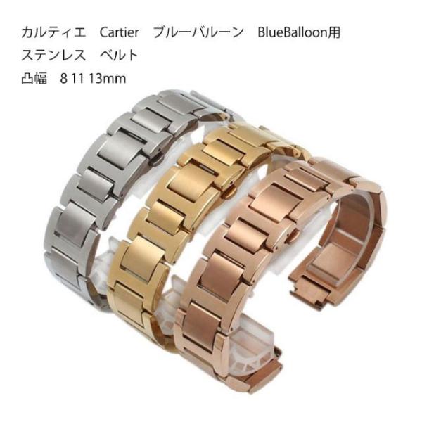 strap24jp_b0712 strap24jp_b0712