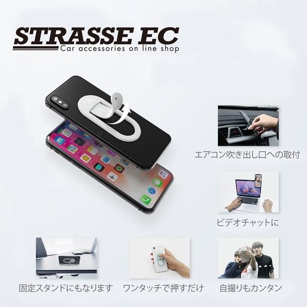 スマホ Iphone スタンド ホルダー スマホリング 持ちやすい 動画視聴 車内 自撮り シリコン Strasse Fsc 1 Strasse Ec Yahoo 店 通販 Yahoo ショッピング