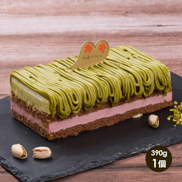 「ピスタチオ」好きにはたまらない、贅沢に使用した、ピスタチオムースと甘酸っぱさのあるベリームースがあわさり、素晴らしいハーモニーを奏でる。ギュギュッと盛り込んだケーキとなってます。ムースの中に入っているアーモンドヌガーが良い食感となってます...