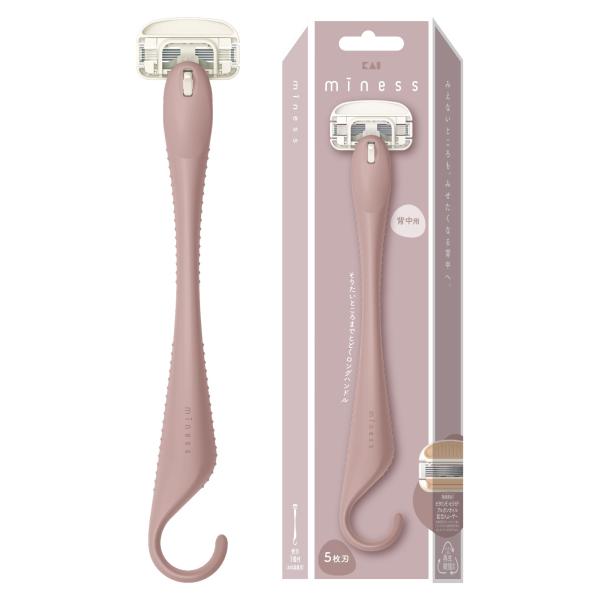 他サイト： 貝印 miness マイネス カミソリ 背中用 女性 ムダ毛 ロングハンドル 5枚刃 吊り下げ GA0132の商品画像