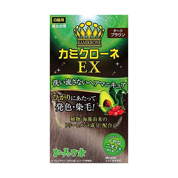KURO ダークブラウン 白髪染め 3パック VALANROSE KUROクリームシャンプー 3個セット(400g×3) ＼LINEお