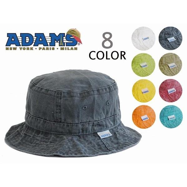 ADAMS【アダムス】WASHED BUCKET HATS ウォッシュド バケットハット 