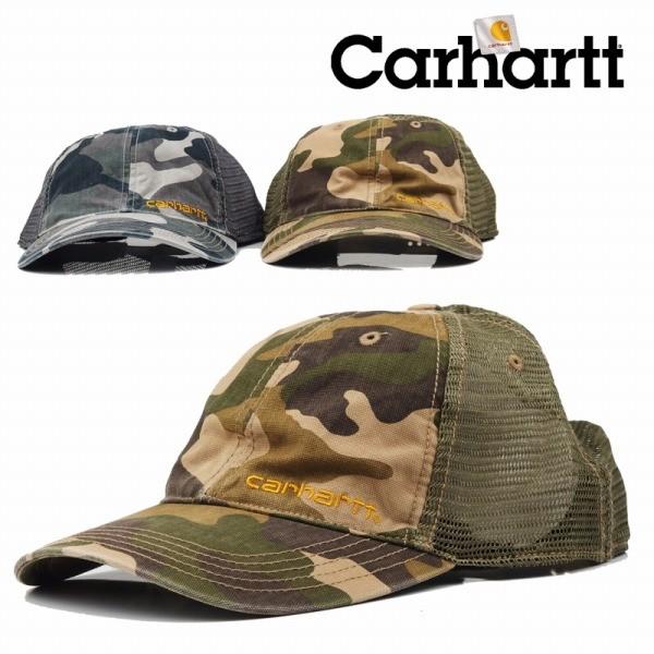 carhartt brandt cap