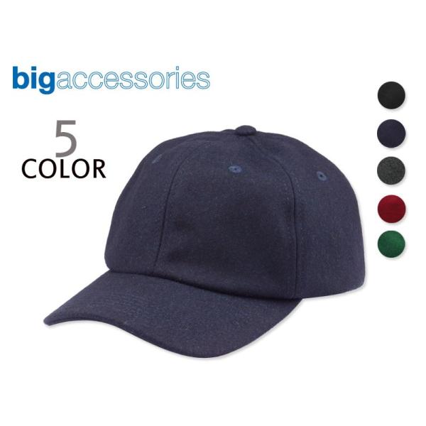 Big Accessories【ビッグ アクセサリーズ】Wool Baseball Cap ウール ベースボールキャップ 14345 [無地 ユニフォーム]