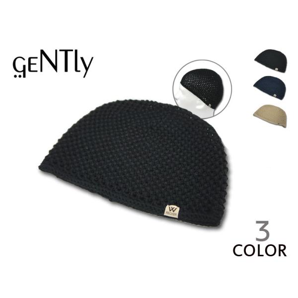 GENTLY【ジェントリー】コットン/アクリル　イスラムワッチ　ベーシックカラー 14375【黒沢さんスタイル】