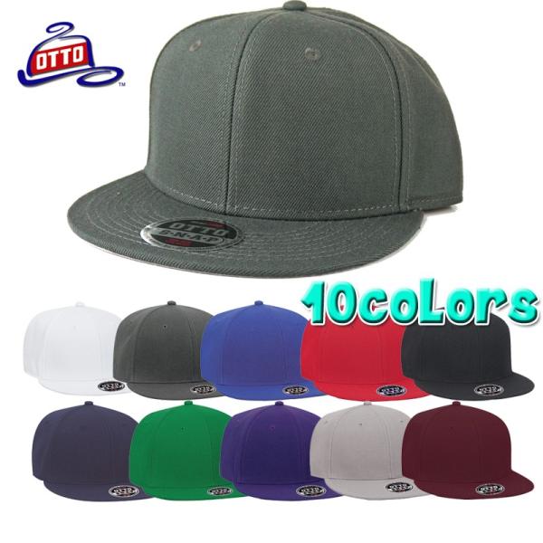 OTTO�y�I�b�g�zWool  Flat Visor Pro Style Snapback Caps �E�[���u�����h �t���b�g�o�C�U�[ �v���X�^�C�� �X�i�b�v�o�b�N �L���b�v 14461 20738