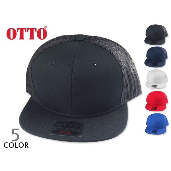 OTTO�y�I�b�g�[�z141-1070 Cotton Twill Flat Visor Mesh Back Trucker Snapback �t���b�g�o�C�U�[ �v���X�^�C�� �X�i�b�v�o�b�N ���b�V���L���b�v 17866