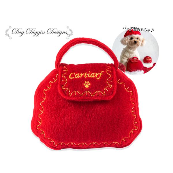 Dog Diggin DesignsyhbOfBMfUCYzCartiarf Purse Wine obO^ C 19326