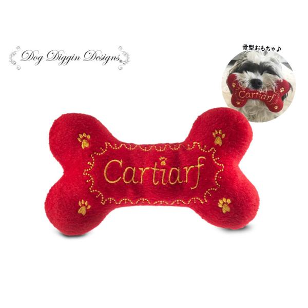 Dog Diggin DesignsyhbOfBMfUCYzCartiarf Purse WINE ^ C 19331