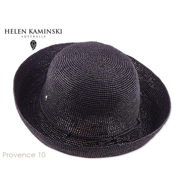 HELEN KAMINSKI プロバンス10グレー バケットハット 収納袋付き Helen Kaminski ヘレンカミンスキー プロバンス12 正規品 ハット