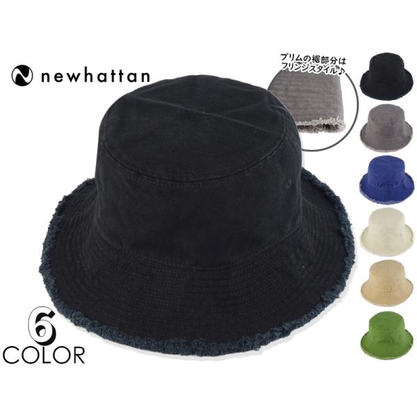 NEWHATTAN【ニューハッタン】CANVAS FRINGE BUCKET BUCKET-1577 キャンバス フリンジ バケットハット 20048