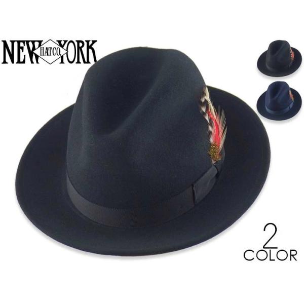 NEWYORKHAT【ニューヨークハット】#5319 LITE FELT FEDORA ライトフェルトフェドラ 19003 20595