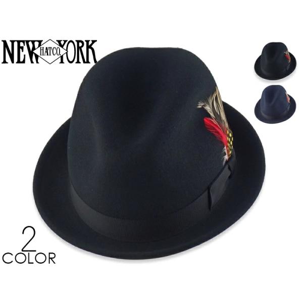 NEWYORKHAT【ニューヨークハット】＃5325 PINCHED STINGY FEDORA ピンチドスティンギーフェドラ フエルト中折れハット 19002 20596