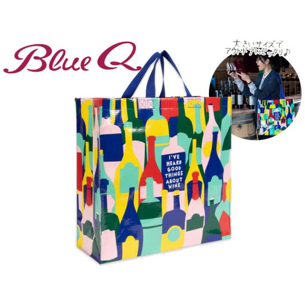 Blue Q ブルーキュー I'VE HEARD GOOD THINGS ABOUT WINE SHOPPER ショッピングバッグ 20966