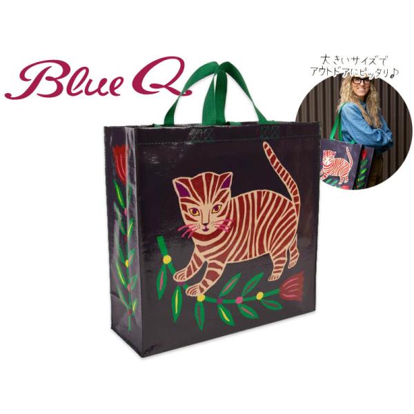 Blue Q ブルーキュー TIGER KITTEN SHOPPER ショッピングバッグ 20966