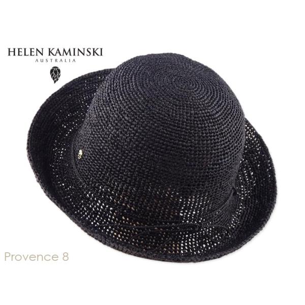 Helen Kaminski（ヘレンカミンスキー） PROVENCE 8 CHARCOAL