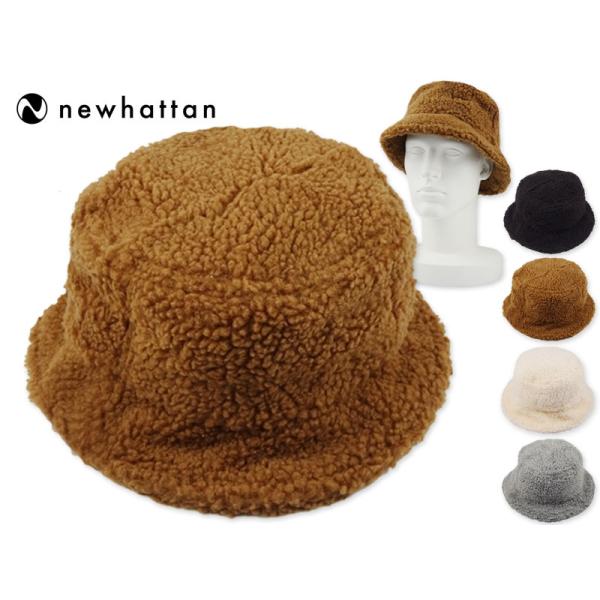 NEWHATTAN ニューハッタン BOA FLEECE BUCKET HAT ボア フリース バケットハット 21228
