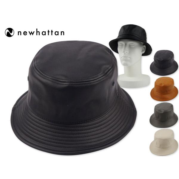NEWHATTAN ニューハッタン PU LEATHER BUCKET HAT PUレザー バケットハット 21229 22525
