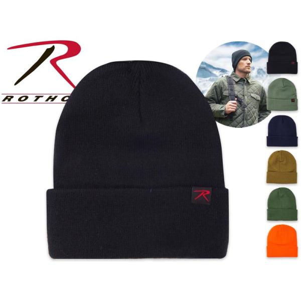 ROTHCO ロスコ Deluxe Fine Knit Watch Cap ニットキャップ 21312