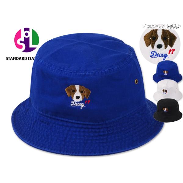 STANDARD HAT LABO スタンダードハットラボ DECOY 17 LOGO BUCKET HAT デコイ デコピン 17 バケットハット 21633