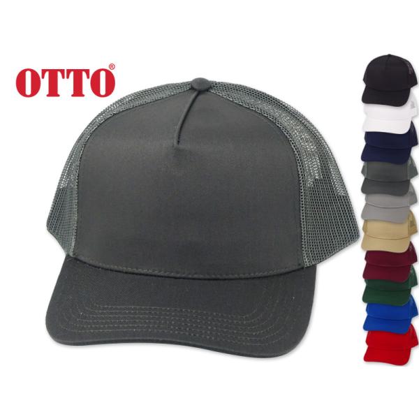 オットー OTTO OTTO-H0285 コットンブレンド ツイル メッシュキャップ 21759
