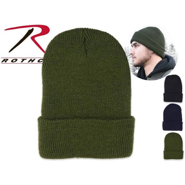 ROTHCO ロスコ G.I. TYPE WOOL WATCH KNIT CAP ウール ニットキャップ 22035