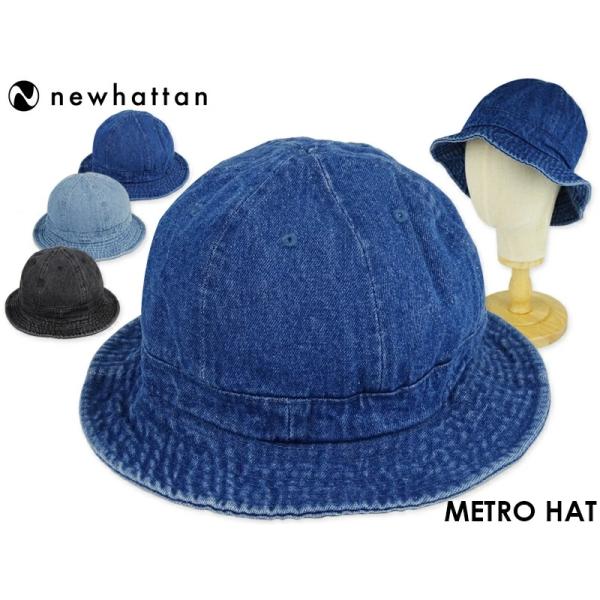 NEWHATTAN ニューハッタン DENIM Tennis Hat デニム テニスハット 15497 22299