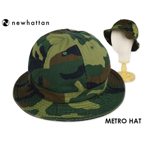 NEWHATTAN ニューハッタン COTTON METRO Tennis Hat WOODLAND CAMO コットン メトロ テニスハット ウッドランドカモ 15498 22300