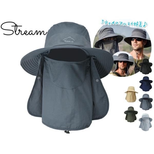 ORIGINAL オリジナル 速乾 3WAY HAT 3ウェイハット 22360