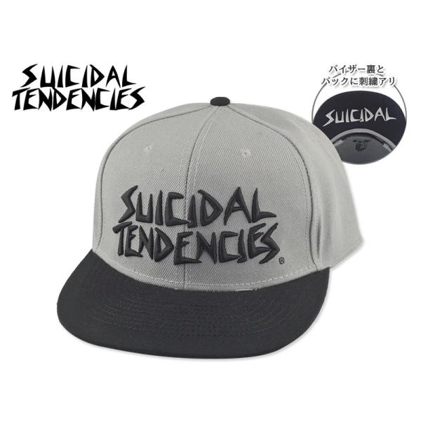 SUICIDAL TENDENCIES【スーサイダル・テンデンシーズ】Full Embroidered Custom Snapback GREY/BLACK スナップバック キャップ グレー/ブラック 16000 23003