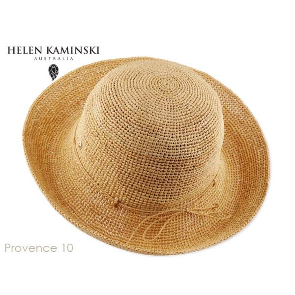 Helen Kaminski HELEN KAMINSKI ヘレンカミンスキー PROVENCE 10