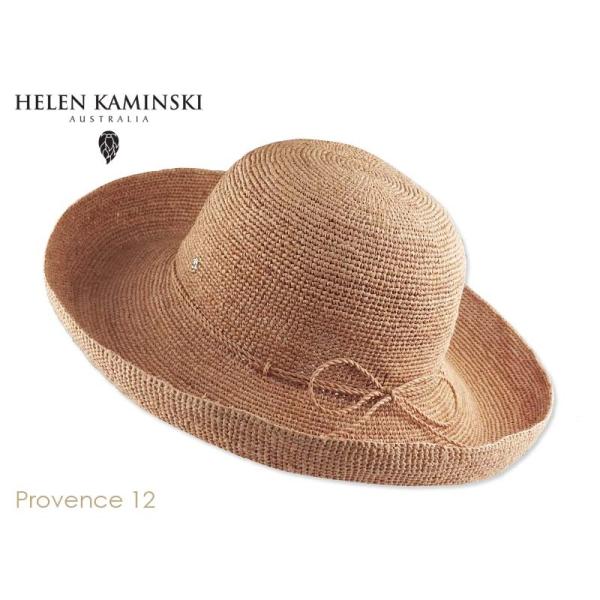 ヘレンカミンスキー(HELEN KAMINSKI) プロバンス12 帽子 レディース 