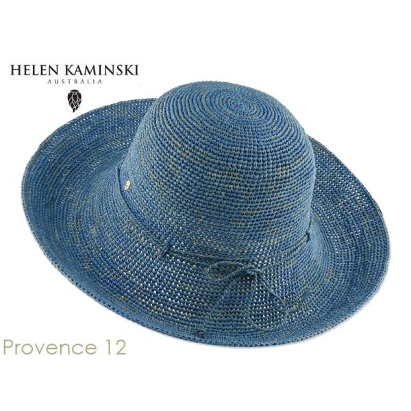 Helen Kaminski HELEN KAMINSKI 【ヘレンカミンスキー】PROVENCE12