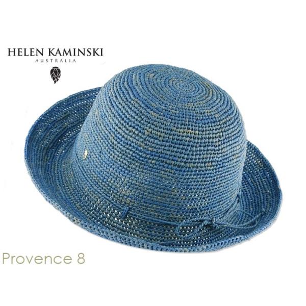 美品 ヘレンカミンスキー Provence 8(プロヴァンス 8) Provence 8(プロヴァンス 8)｜【公式】ヘレンカミンスキー