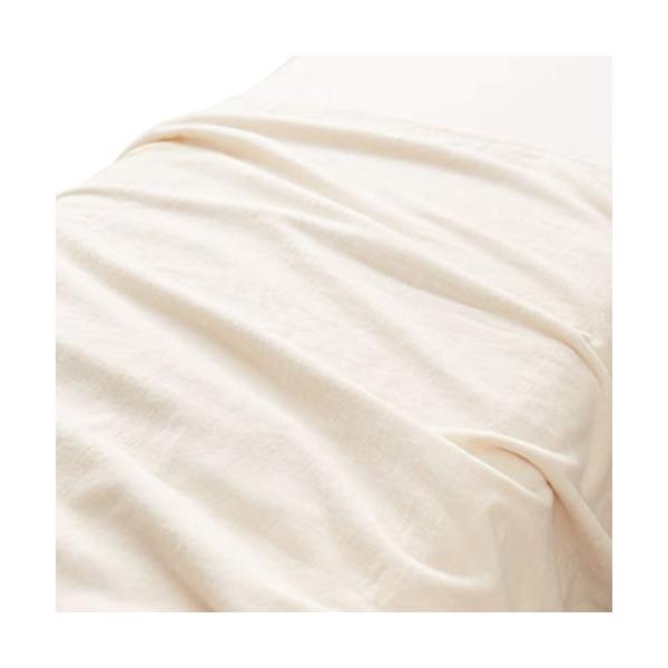 綿混シール織毛布