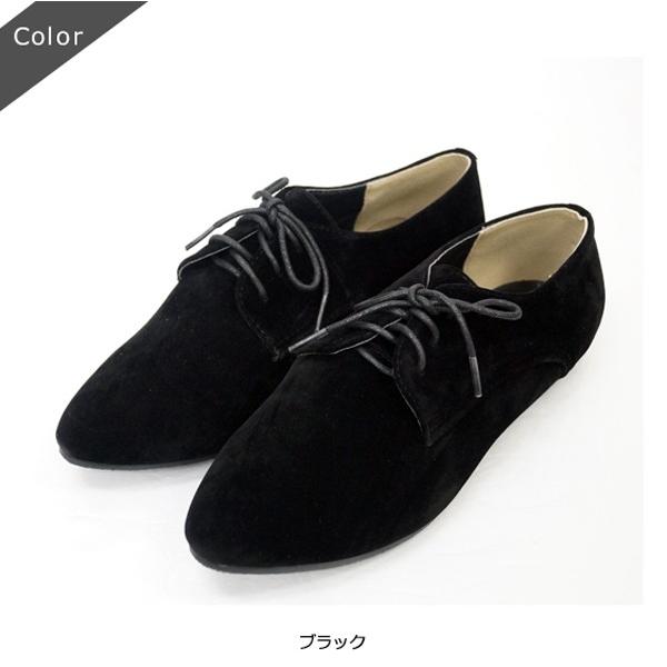 送料無料 靴 レディース レースアップシューズ つま先とんがり ポインテッドトゥ オシャレ かわいい 23 24 Cm 015 Stream 通販 Yahoo ショッピング