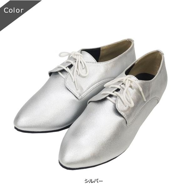 送料無料 靴 レディース レースアップシューズ つま先とんがり ポインテッドトゥ オシャレ かわいい 23 24 Cm 015 Stream 通販 Yahoo ショッピング