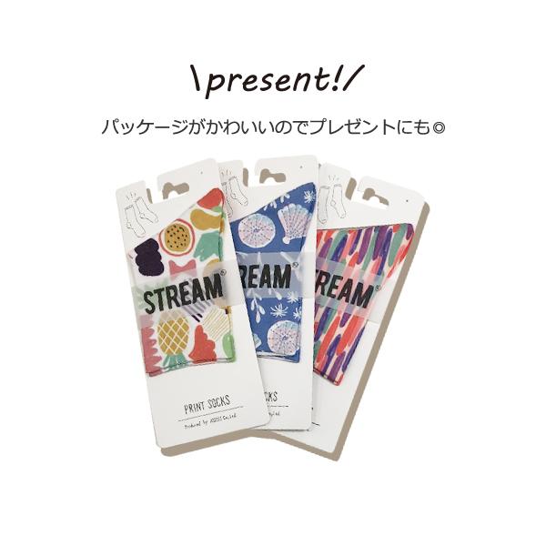 靴下 レディース プリント クルー ソックス おしゃれ 可愛い フルーツ 貝 サンゴ 手描き プレゼント ギフト カラフル 薄手 23 25cm ゆうパケット6点まで可 1y E Stream 通販 Yahoo ショッピング