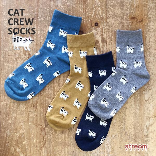 靴下 レディース おしゃれ ネコ 総柄 クルー ソックス かわいい 婦人用 秋 冬 23 25cm ゆうパケット6点まで可 2h Stream 通販 Yahoo ショッピング