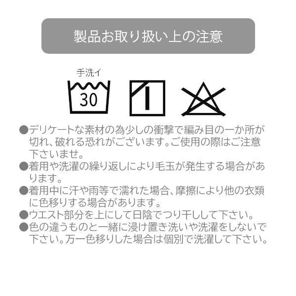 レギンス レディース スパッツ カラー 160デニール 暖かい 裏起毛 冬 極暖 3足組 紺 グレー オシャレ かわいい M-L L-LL 送料無料 :BN110-3P-:stream - 通販 - Yahoo!ショッピング レギンス レディース スパッツ カラー 160デニール 暖かい 裏起毛 冬 極暖 3足組 紺 グレー オシャレ かわいい M-L L-LL 送料無料 :BN110-3P-:stream - 通販 - Yahoo!ショッピング