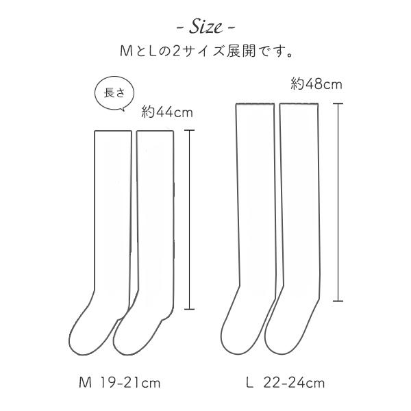 靴下 キッズ ニーハイソックス 3足 セット ハート 音符 リボン 可愛い おしゃれ 小学生 体育 子ども 女の子 19-21cm 22-24cm ゆうパケット1点まで可 :CHV-3P:stream - 通販 - Yahoo!ショッピング 靴下 キッズ ニーハイソックス 3足 セット ハート 音符 リボン 可愛い おしゃれ 小学生 体育 子ども 女の子 19-21cm 22-24cm ゆうパケット1点まで可 :CHV-3P:stream - 通販 - Yahoo!ショッピング