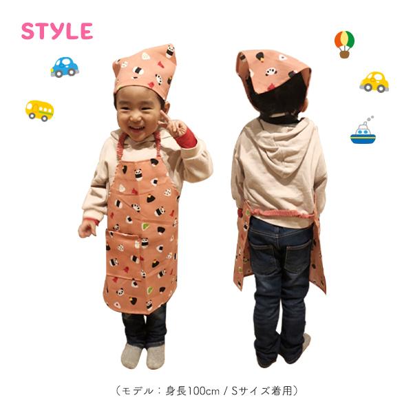 エプロン 子供 三角巾 ゴム セット キッズ パンダ 男の子 女の子 男 女 幼稚園 保育園 小学校 名前タグ 110 130 cm 入園入学 卒園記念品 ゆうパケット2点まで可 :EP-064:stream - 通販 - Yahoo!ショッピング エプロン 子供 三角巾 ゴム セット キッズ パンダ 男の子 女の子 男 女 幼稚園 保育園 小学校 名前タグ 110 130 cm 入園入学 卒園記念品 ゆうパケット2点まで可 :EP-064:stream - 通販 - Yahoo!ショッピング