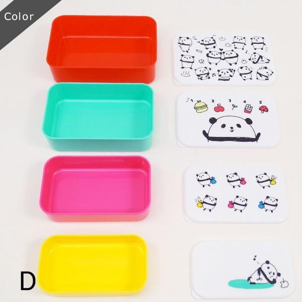 パンダ ランチbox 弁当箱 4p 入れ子 タッパー かわいい キッズ 男の子 女の子 日本製 入園 入学 ゆうパケット不可 Jm001 Stream 通販 Yahoo ショッピング