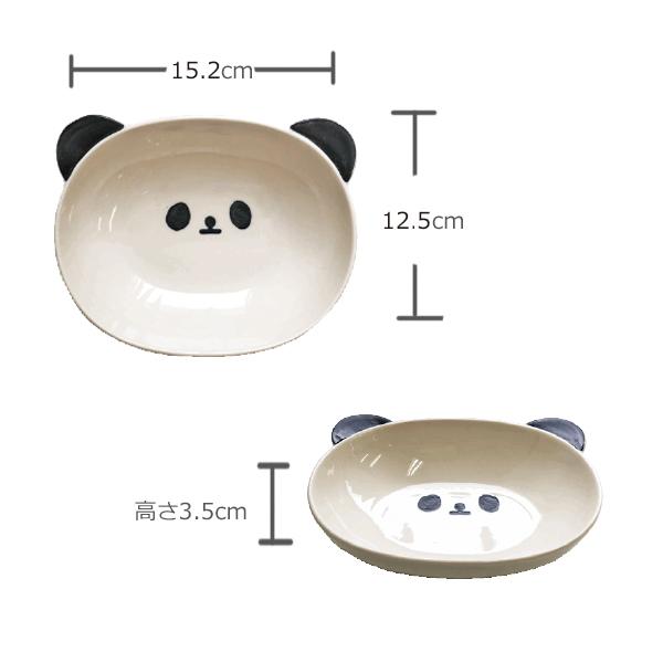 パンダ お皿 プレート 食器 オーバル 日本製 キッズ 子供 男の子 女の子 耳付き かわいい グッズ 磁器 入園 入学 プレゼント ゆうパケット不可 Jnt010 Stream 通販 Yahoo ショッピング