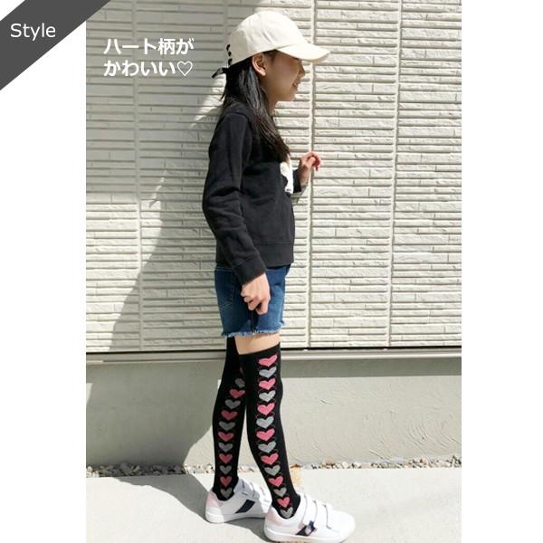 靴下 キッズ ニーハイ オーバーニ 膝上ハイソックス 女の子 幼稚園 小学生 ハートアーガイル 16 18cm 19 21cm 22 24cm 入園入学 ゆうパケット3点まで可 Jto502 Stream 通販 Yahoo ショッピング