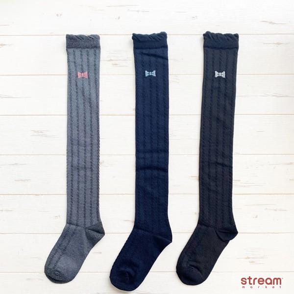 ゆうパケット3点まで可 靴下 キッズ ニーハイ オーバーニー 膝上ハイソックス 女の子 幼稚園 保育園 小学生 子供 リボン かわいい 16 18cm 19 21cm 入園入学 Jto601 Stream 通販 Yahoo ショッピング