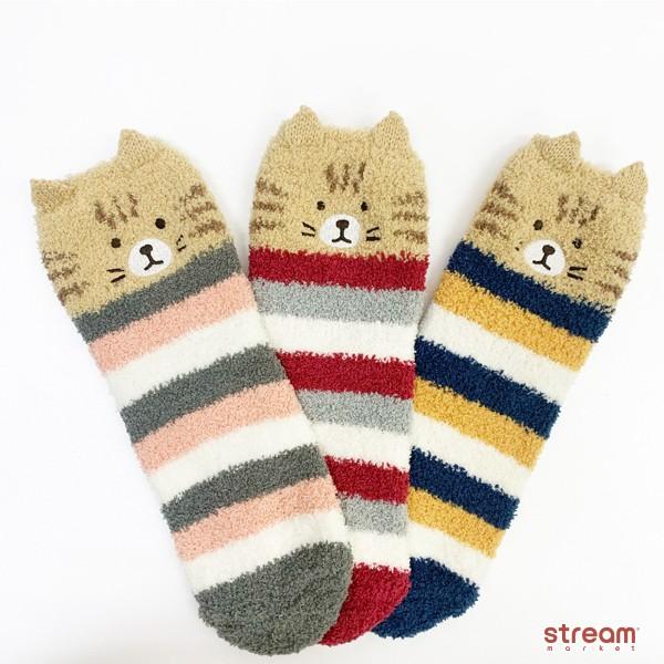 靴下 レディース もこもこ 23cm 25cm 茶トラねこボーダーモールソックス ゆうパケット3点まで可 Mls080 Stream 通販 Yahoo ショッピング