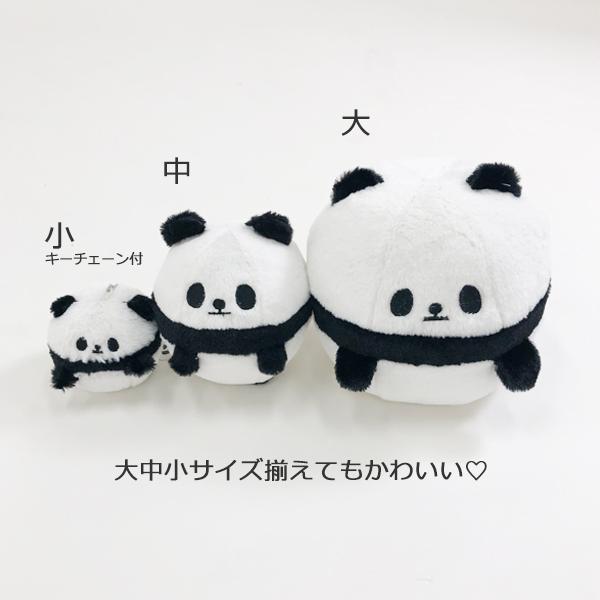 パンダ ぬいぐるみ クッション 大 まんまる ふわふわ かわいい プレゼント 大人 子供 グッズ ゆうパケット不可 Pap016 Stream 通販 Yahoo ショッピング